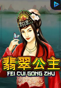 Fei Cui Gong Zhu