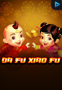 Da Fu Xiao Fu