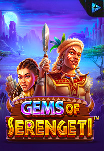 Gems Of Serengeti