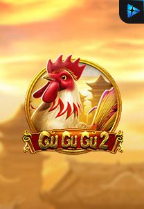 Gugugu2