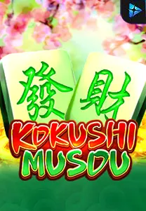 Kokushimusou