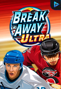 Break Away Ultra