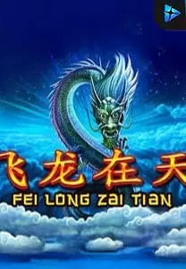 Fei Long Zai Tian