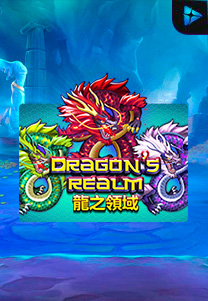 Dragon's Realm