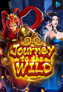 Journey To The Wild