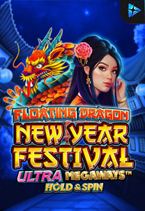 Floating Dragon New Year Festival 