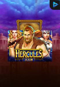 Hercules