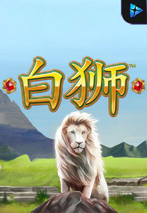 Bai Shi