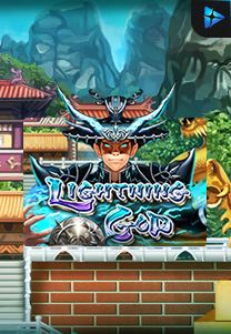 Lightninggod