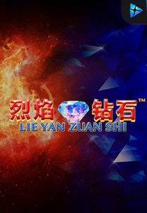 Lie Yan Zuan Shi