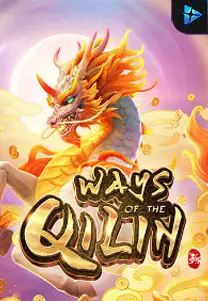 Ways Of The Qilin