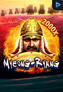 Myeong-Ryang