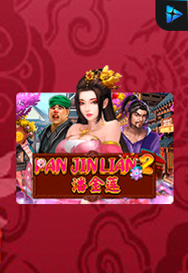Pan Jin Lian 2