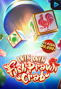 Win WIn Fish Praw