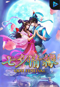 Qixi