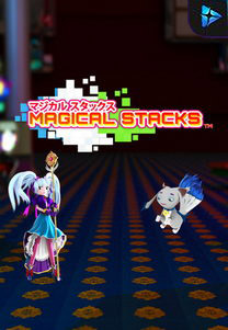 Magical Stacks