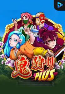 Oni Hunter Plus