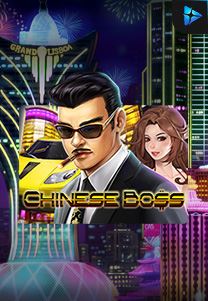 Chineseboss