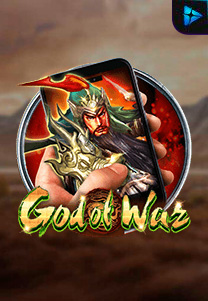 God Of War M