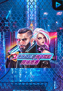 Cyber Race