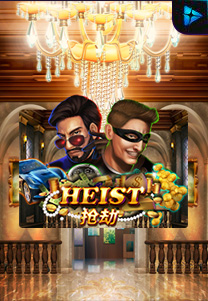Heist