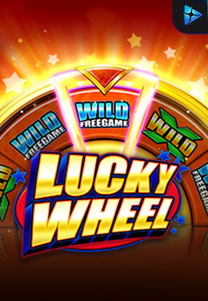 LuckyWheel