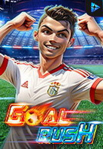 Goal Rush