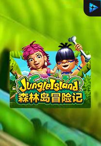 Jungleisland