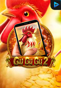 Gu Gu Gu 2 M