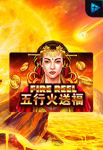 Fire Reel