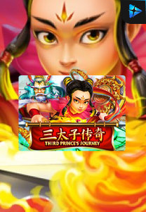 Thirdprince'sJourney