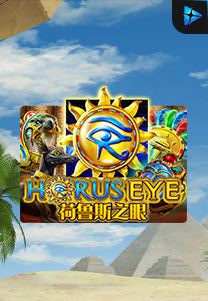 Horuseye