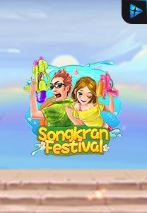 Songkran Festival