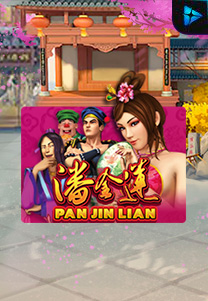Panjinlian