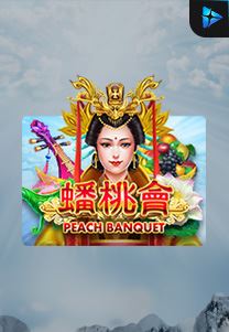 Peachbanquet