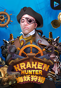 Kraken Hunter