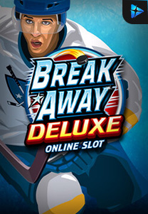 Break Away Deluxe