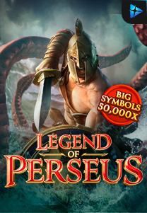 Legend Of Perseus
