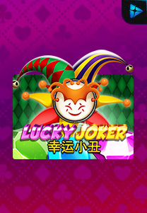 Lucky Joker