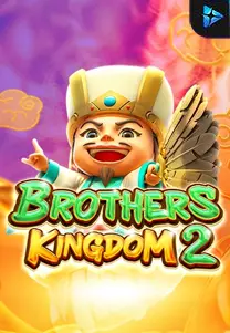 Brothers Kingdom