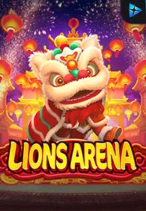 Lions Arena