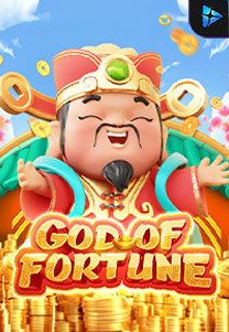God Of Fortune