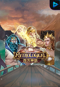 Mythological