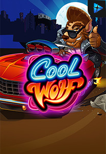 Cool Wolf