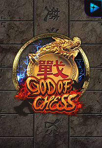 Godofchess