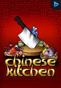 Chinese Kitchen