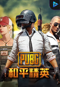 Pubg