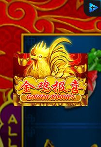 Goldenrooster