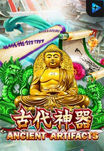 Ancientartifact