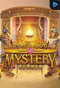 Egypt's Book Of Mystery